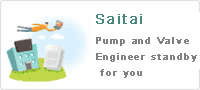 Pump and Valve Engineer Standby for You