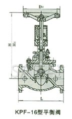 KPF-16型平衡阀结构图