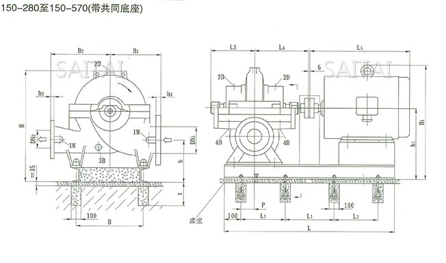 SOW中开泵(150-280 ~ 150-570)安装尺寸